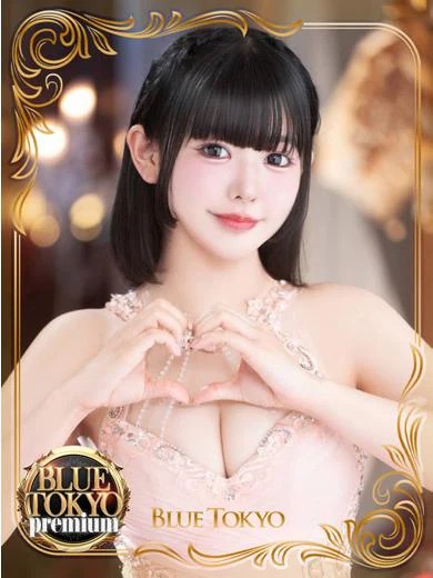 姫石かんな