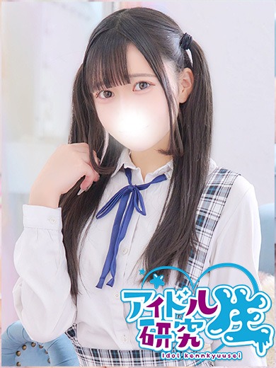 ゆず（Yuzu）