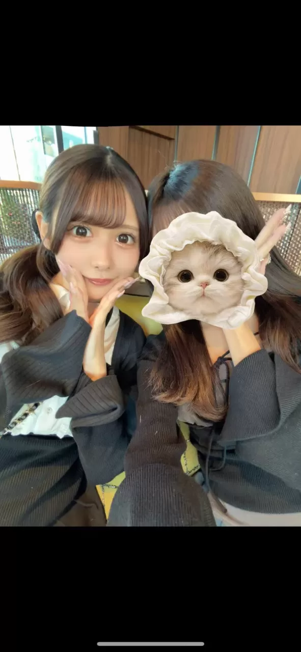 さきな