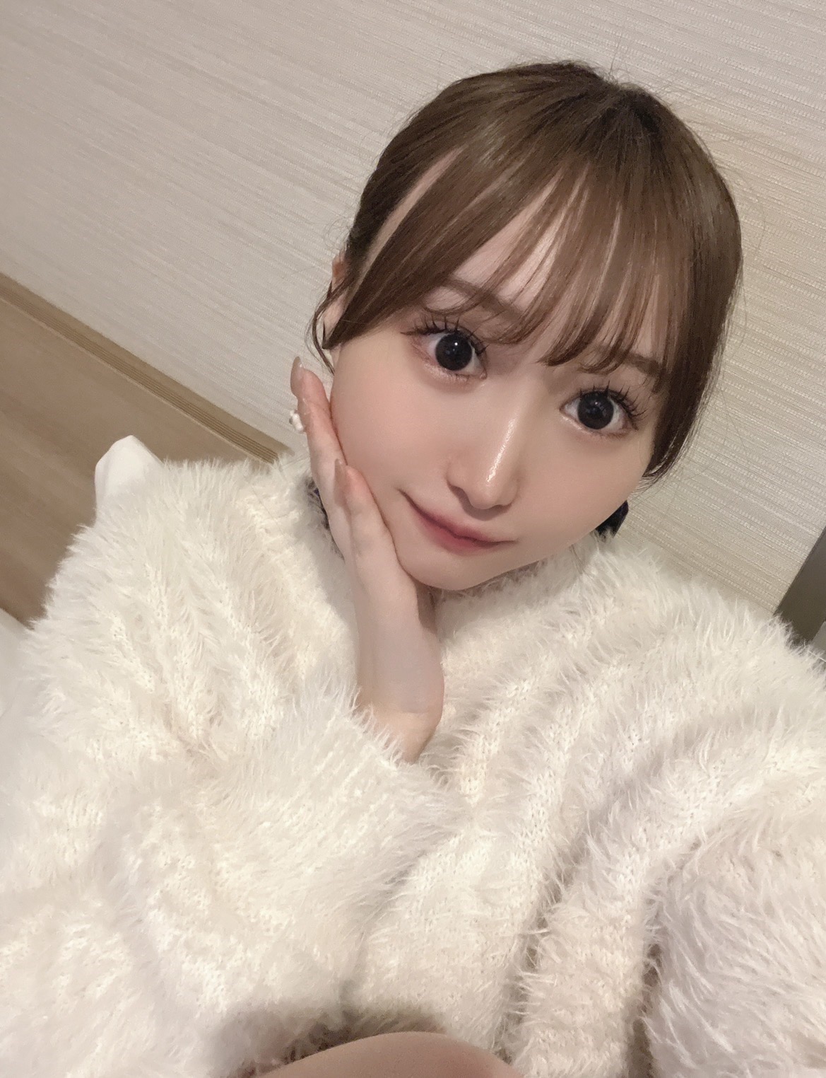 那由