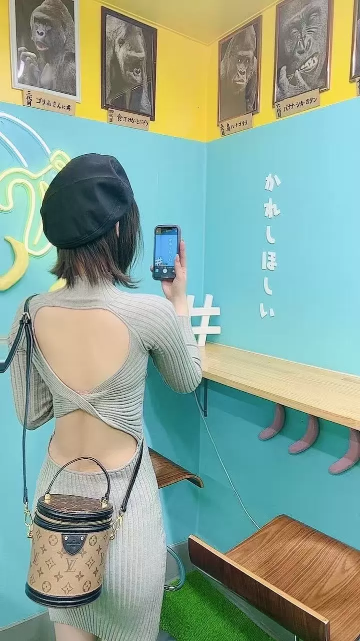 あかね